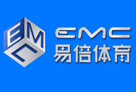 emc易倍体育(中国)官方网站